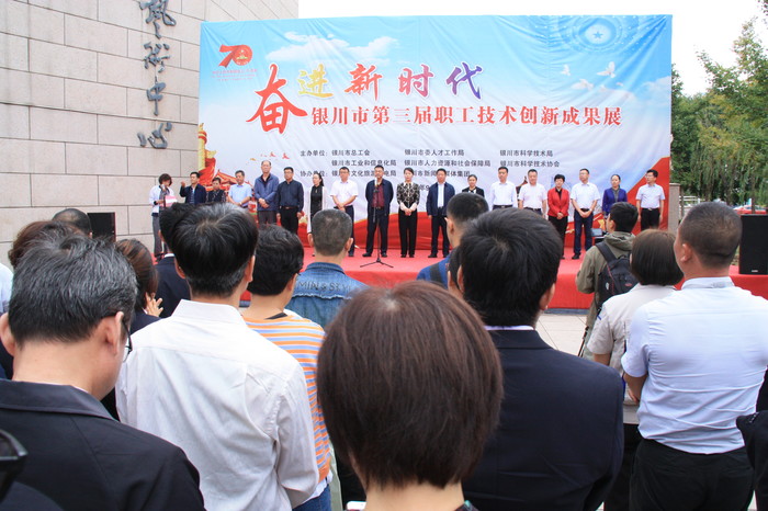 1568248958124374.jpg 參觀展覽1.jpg