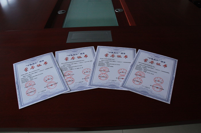 1568249151108149.jpg 參觀展覽5.jpg