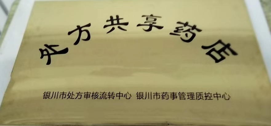 1649802555181842.jpg 圖片.jpg