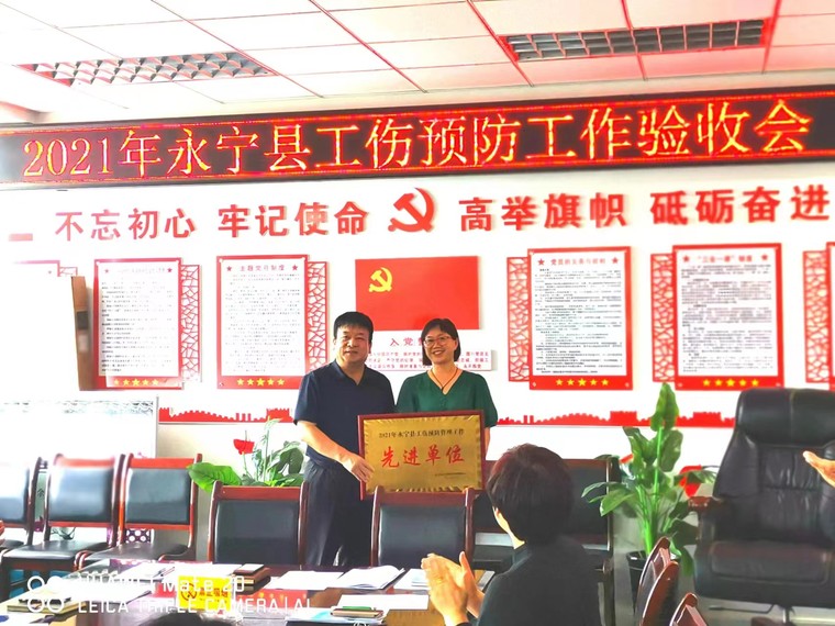 1661999976139023.jpg 微信圖片_20220826151755.jpg