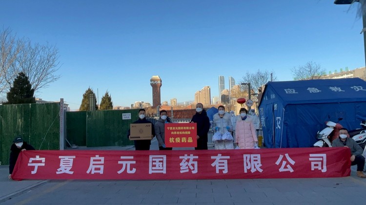 1673915164190748.jpg 圖片4.jpg