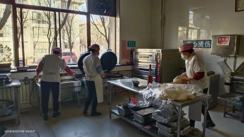 1675239111990682.jpg 微信圖片_20230120134255.jpg