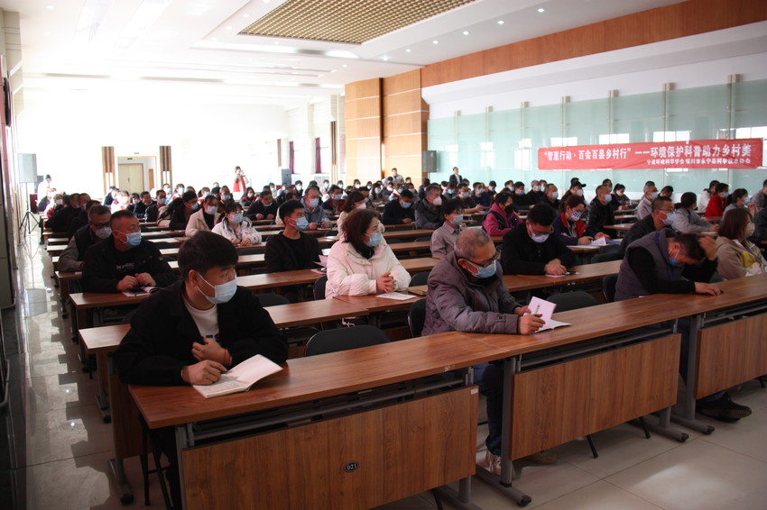 1678158123380976.jpg 2023.3.2環(huán)保宣講及住房公積金政策解讀 011.JPG