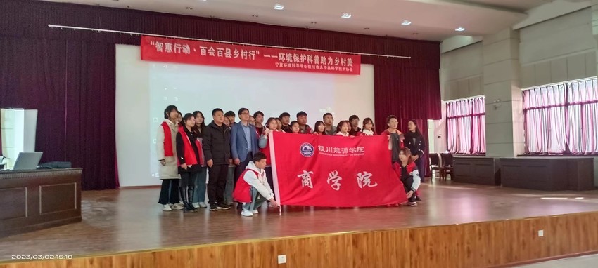 1678158188468803.jpg 微信圖片_20230306110532.jpg