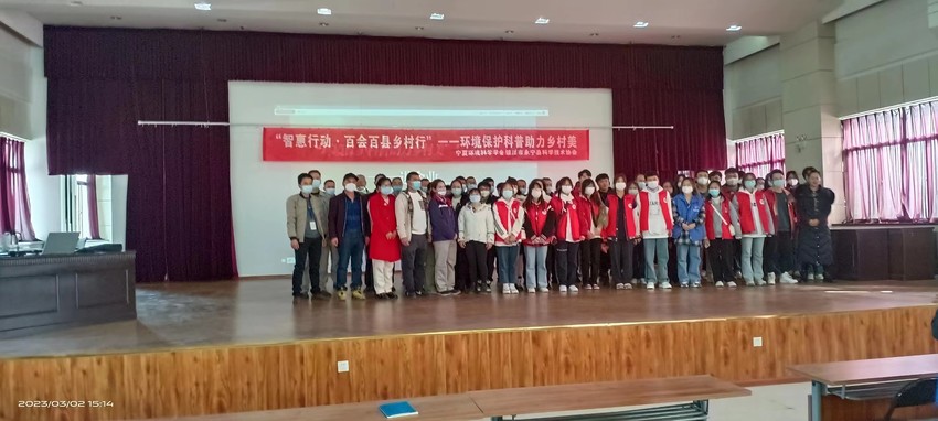 1678158195390787.jpg 微信圖片_20230306110514.jpg