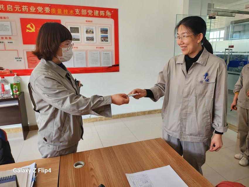 1678331023103449.jpg 微信圖片_20230309093755.jpg